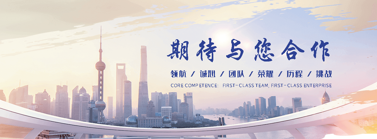 永兴环氧地坪厂家